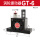 GT6带PC6G011分黑色消声器