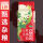 十月稻田 红小豆500g*1袋