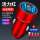 赛图斯双USB款30W红色+三合