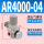 精品AR400004