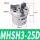 MHSH3-25D