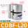 CDBF-L20 (砂光机专用)