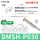 DMSH-P030【3米线PNP三线】