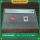2002-1壬午年马年生肖邮票 评级