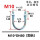 M10*DN80加长 贈螺母