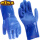（5双）蓝色磨砂止滑浸塑