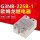 G3NB-240B-1 DC5-24V