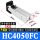 HC4050FC