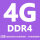 镁光4G DDR4台式机内存条