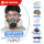 [升级款]矽胶防尘毒面具+1