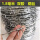 锌铝合金钢丝刺绳100米