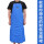 蓝色液氮围裙(105*65cm左右)/