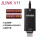 jlink v11+七排线+USB线+转接板