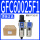 GFC60025F1差压排水式
