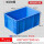 EU4628#箱(蓝)600*400*290MM