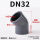DN32(内径40mm)