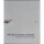 HID乳白色设备箱 V1000v200v300