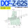 DCF-Z-62S(2.5寸) AC220V