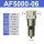 AF5000-06塑料滤芯