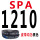 黑色 SPA-1210LW