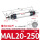 MAL20-250