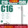 C16-SLD6-150L升级抗震