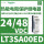 LT3SA00ED 24/48VDC 1NO+1N