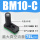 BM10C高流量型