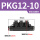 PKG12-10【变径五通】【黑色精品】