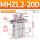 精品MHZL220D/行程加长