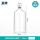 250mL 透明厌氧瓶 1个 高硼硅玻璃 加厚款