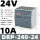 DRP24024经典款 (24V/10A)240W