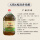 6度清香米醋2.5升圆瓶