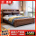 床+1柜+护脊椰棕床垫