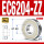 EC6204-ZZ/P5铁封(20*47*14)