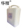 塑料桶塑料壶  特级10L方形（个）