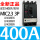 NSX400 MIC2.3 400A 3P