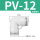 PV12【L形二通】【白色精品】