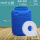 蓝色400型立式圆桶白盖 装水365公斤