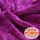 富贵紫(2.35米幅宽)_半米价