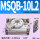 精品 MSQB-10L2  180