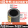 特种高压/耐油管（40mm）1米