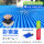 超国标(1mx20m)厚蓝膜 耐晒耐老化