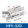 HFY-32