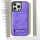 【紫色】磁吸充电 隐形支架