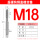 本色直槽M18*2.5