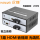 HDMI光端机（独立音频）