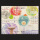 澳门邮票 2015年水与生活邮票