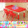 红桌120+2椅+20斤沙70大模具