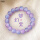 37#梦幻紫